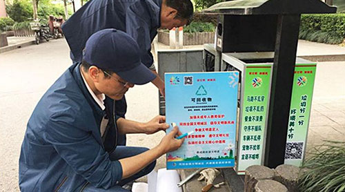 果殼箱穿上靚麗“新裝”，環保氛圍隨處都可見