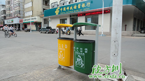 垃圾分類要從小做起、自發履行